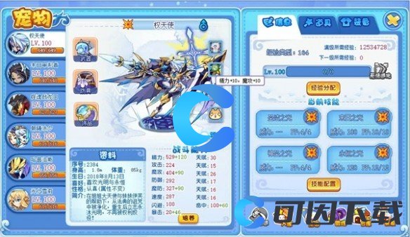 《洛克王国世界》游戏攻略汇总